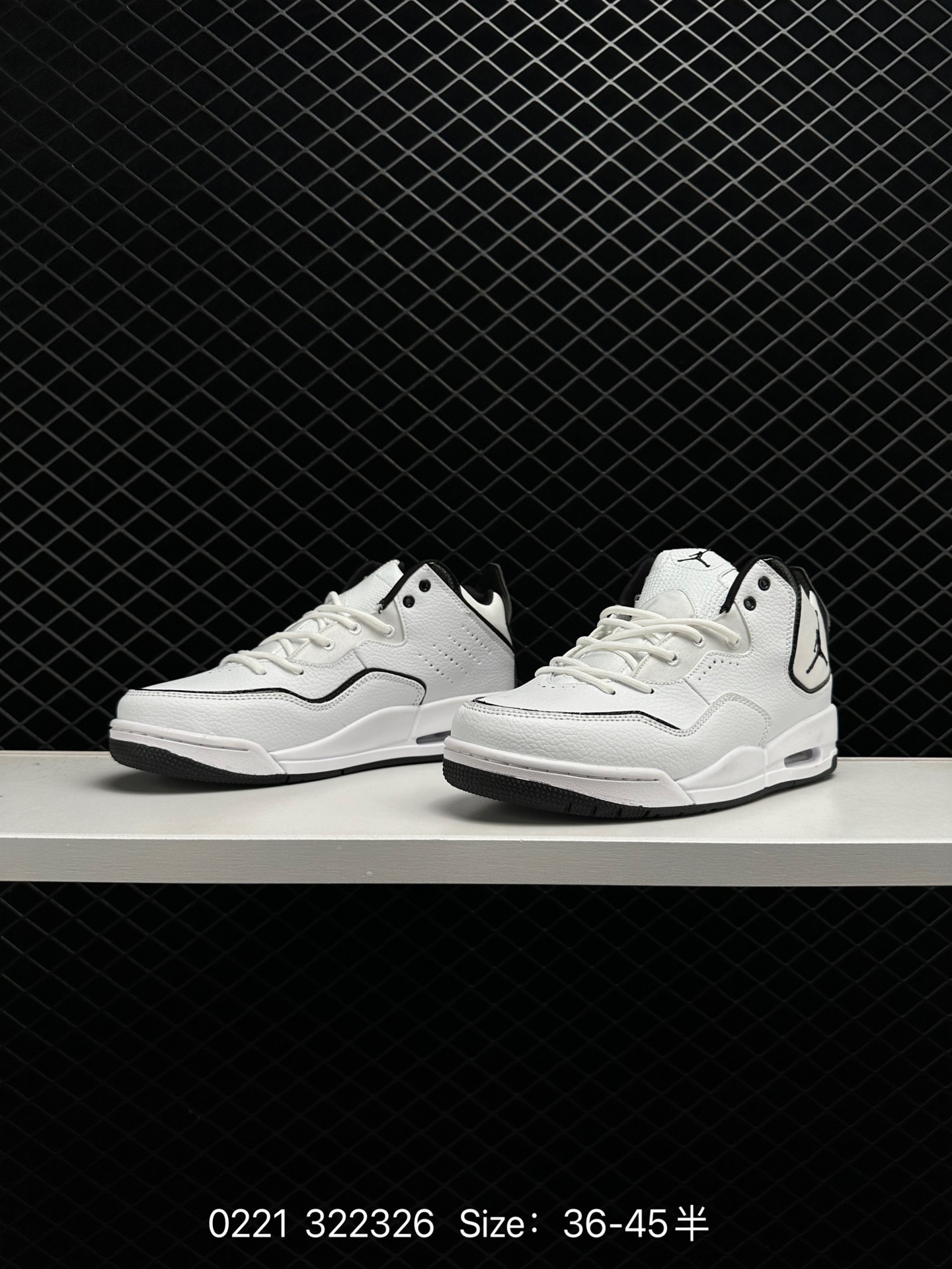 Air Jordan Courtside 23